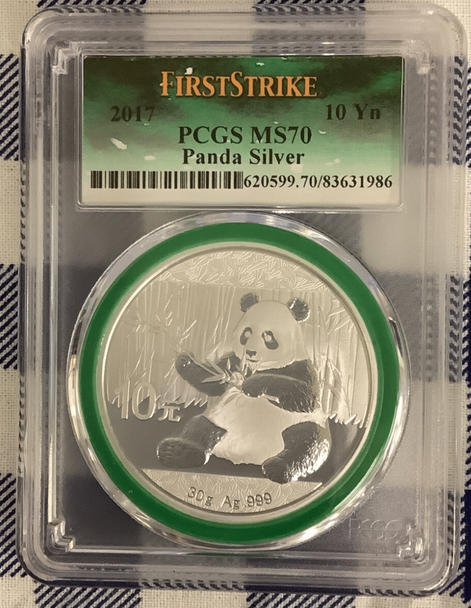 2017 30g Chinese Silver Panda 10 Yuan -Signed Cheng Chao- First